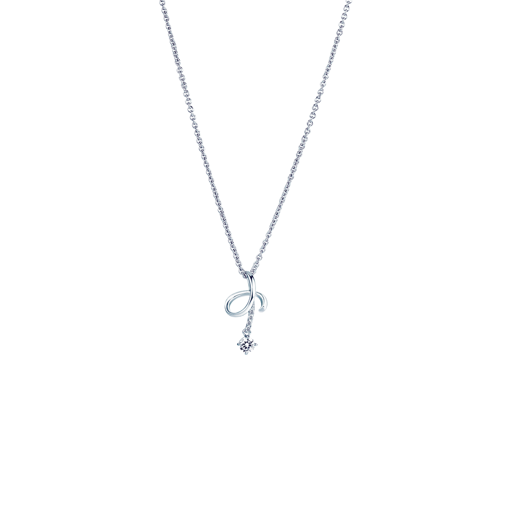 NN0840 Diamond Necklace