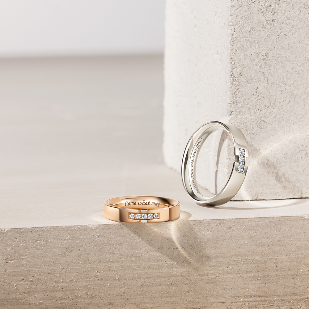 acredo wedding rings of German craftsmanship- RM0582+RF0582