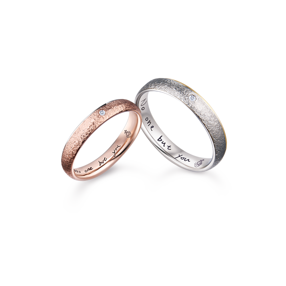 acredo wedding rings of German craftsmanship- RMF0560