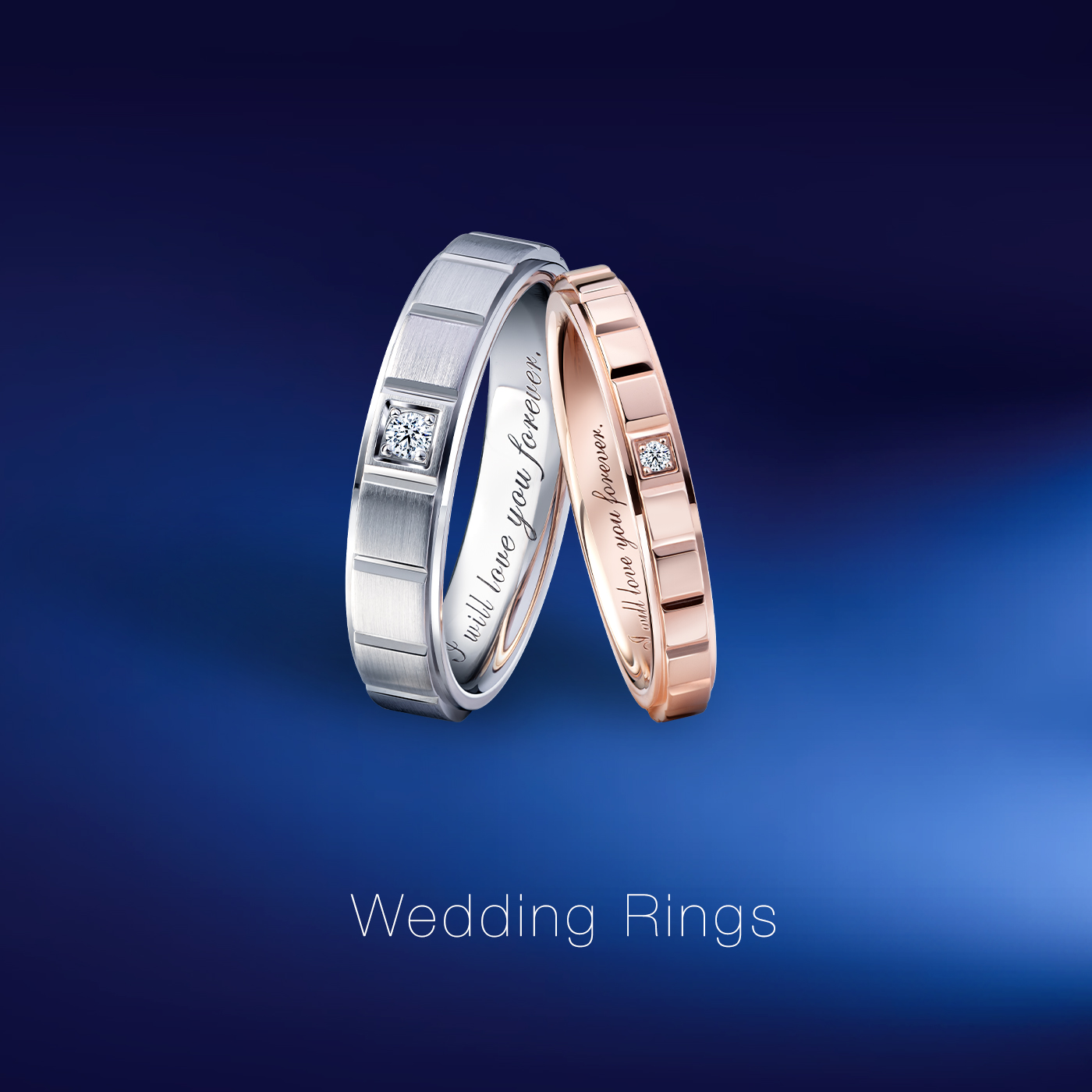 Wedding Ring