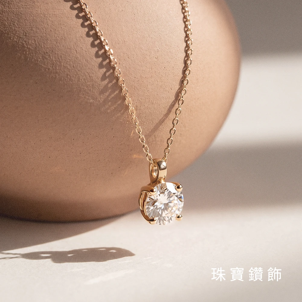 時尚珠寶