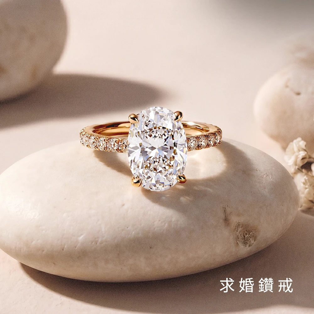 求婚鑽戒