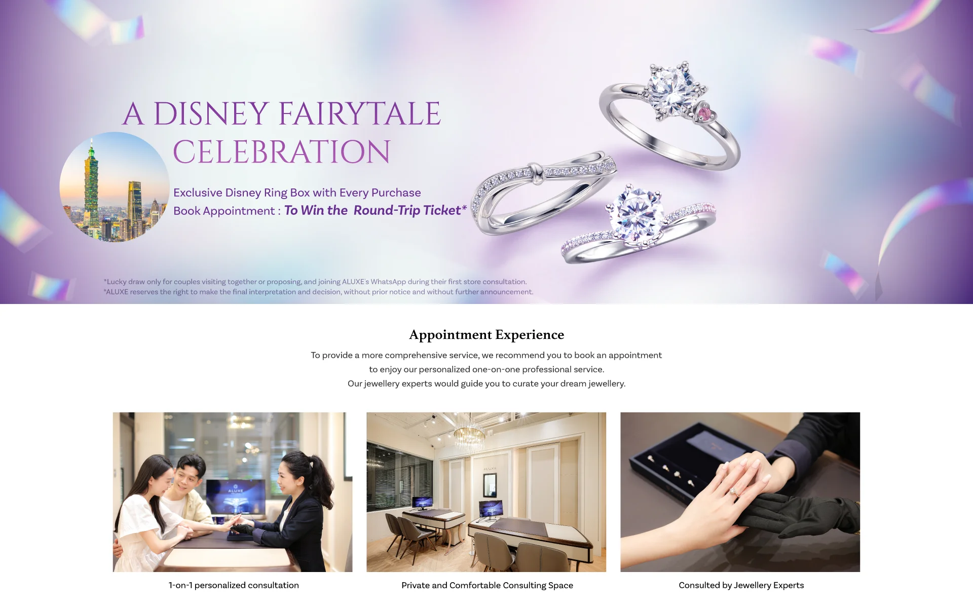 ALUXE | The Best Jewellery Brand in Taiwan - A Disney Fairytale Celebration