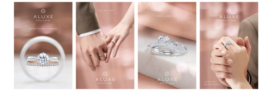亞立詩ALUXE Wedding Ring 亞立詩ALUXE Wedding Ring