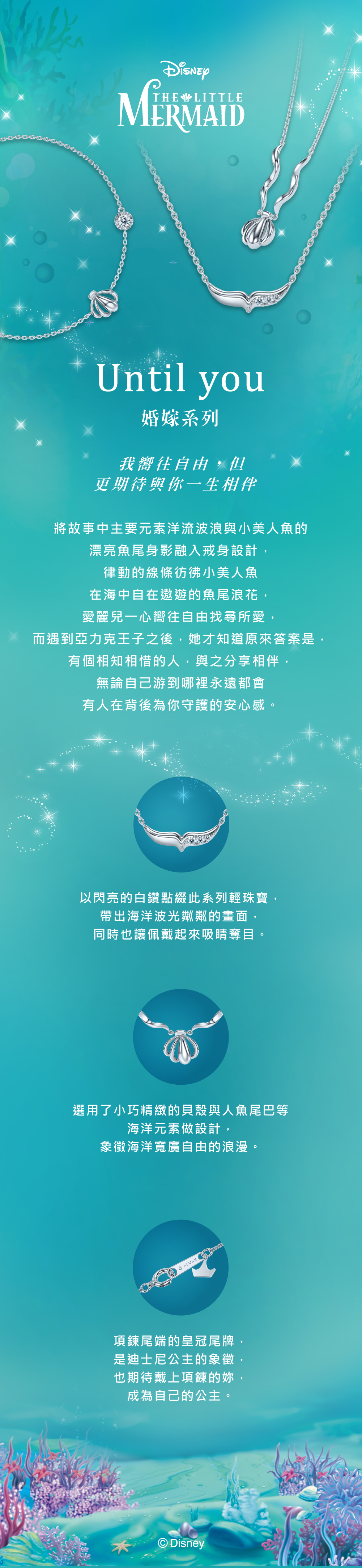 人魚 GG-RTX4060Ti-E16GB/EX/DF | GG-RTX4060Ti-E16GB/EX/DF | 玄人