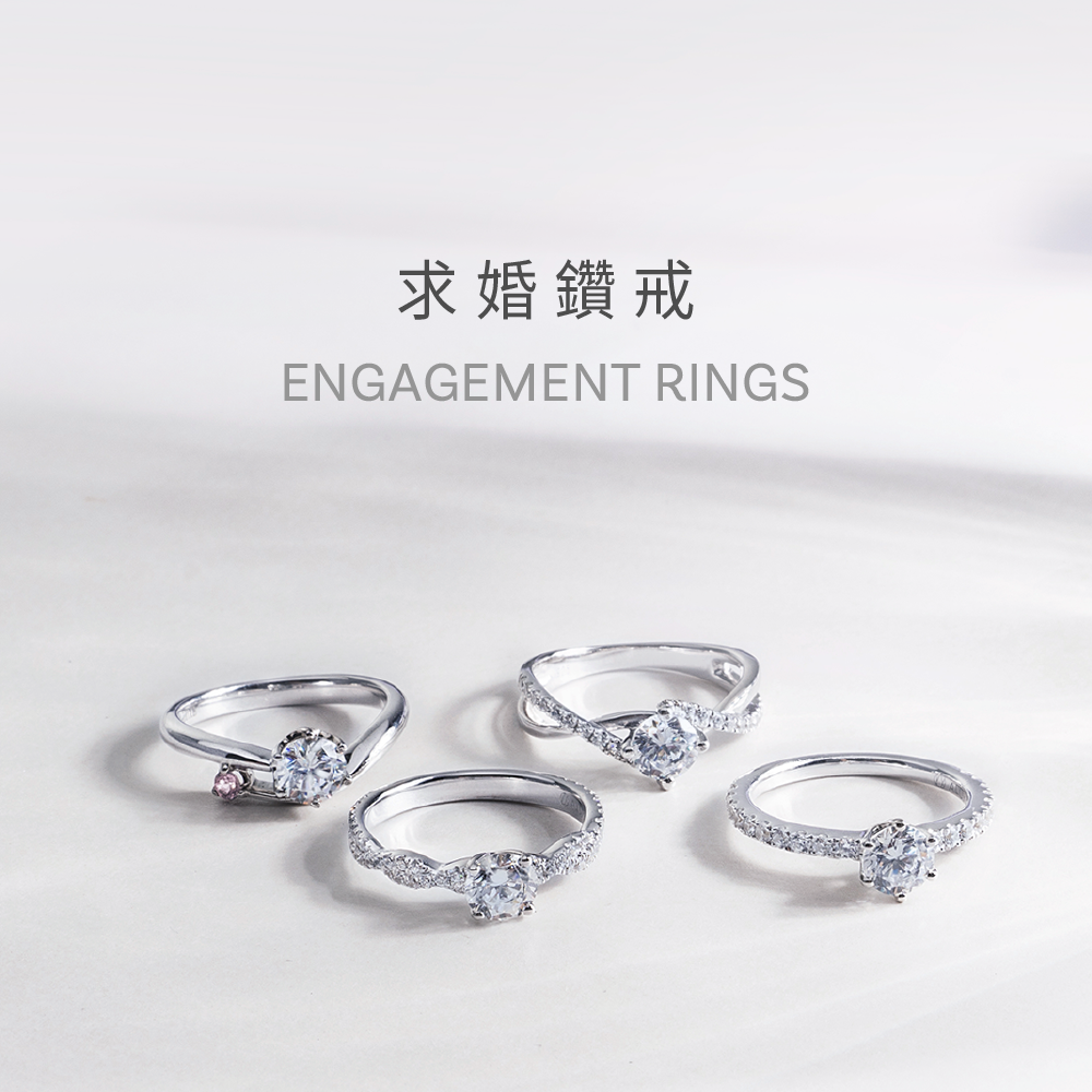 Gorgeous engagement ring store
