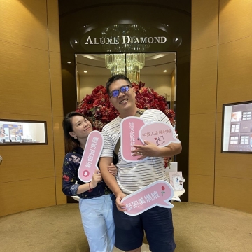 We both decided to enter the next stage of our lives. Exciting!