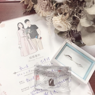 生活就是要找一個能帶給妳幸福,同時妳也能給予他力量的人一起過生活