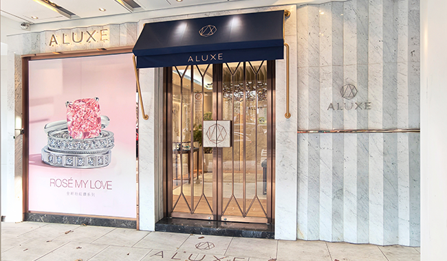 台北忠孝復興體驗店