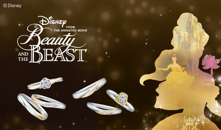 お歳暮･冬ギフト2024｜ギフト・贈り物はセブン Disney Series | ALUXE 亞立詩 - GIA Engagement Ring、Wedding Ring アクセサリー