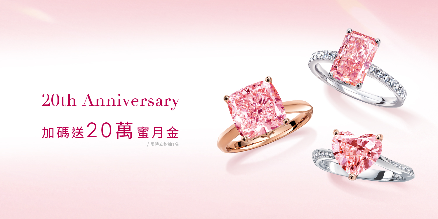 門市12月檔期官網素材_最新消息_TW最新消息內頁_1000x1000