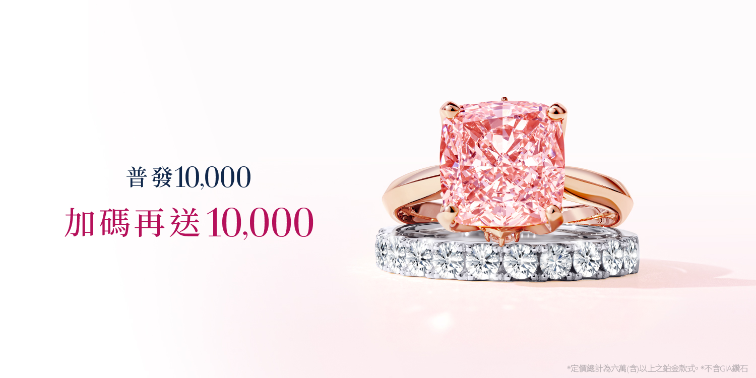 門市12月檔期官網素材_最新消息_TW最新消息內頁_1000x1000 門市12月檔期官網素材_最新消息_TW最新消息內頁_1000x1000