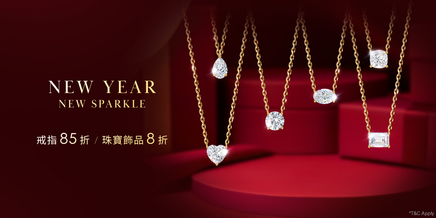 2025_10月檔期_20周年慶_預約頁_HK_最新消息_W1500xH750px