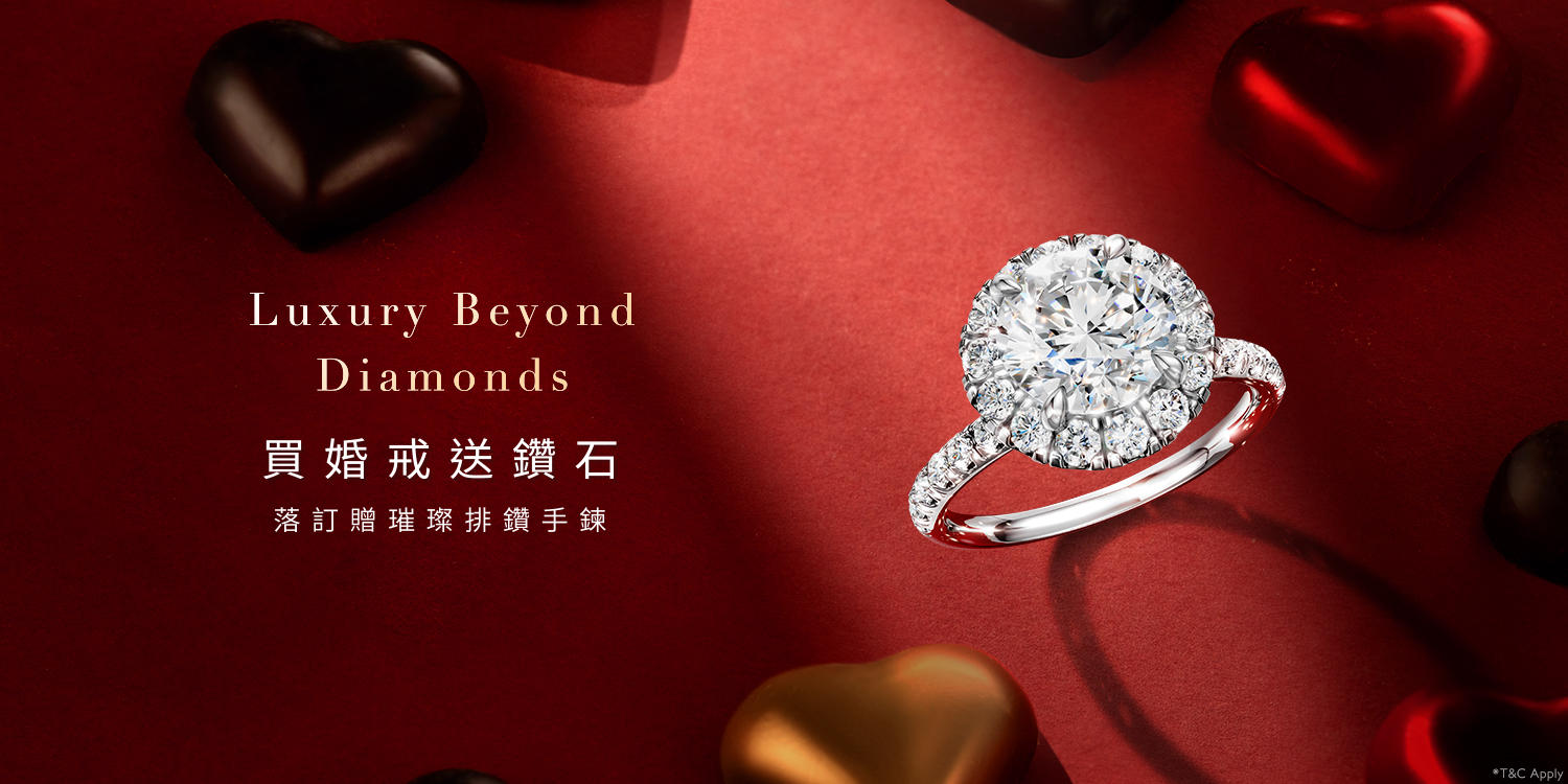 2025_10月檔期_20周年慶_預約頁_HK_最新消息_W1500xH750px 2025_10月檔期_20周年慶_預約頁_HK_最新消息_W1500xH750px