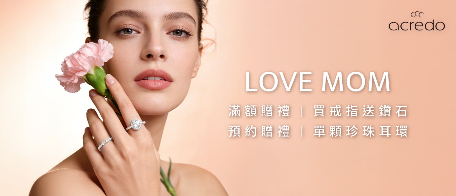 最新消息內頁_1500x645