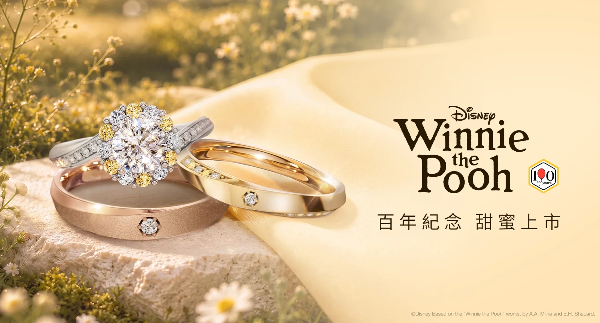最新消息內文圖_2250x1210px_TW+HK 最新消息內文圖_2250x1210px_TW+HK