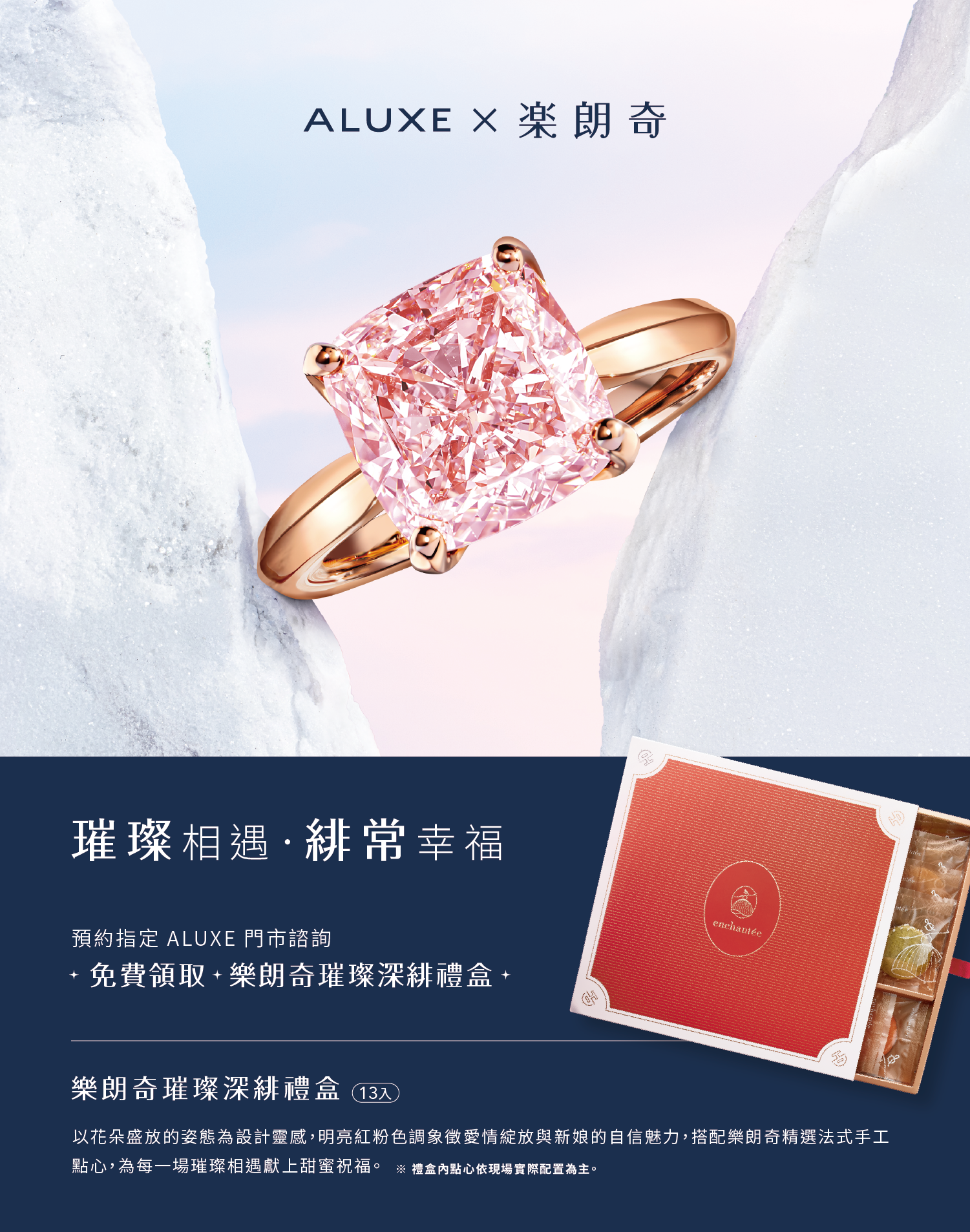 最新消息內文圖 1500寬 最新消息內文圖 1500寬