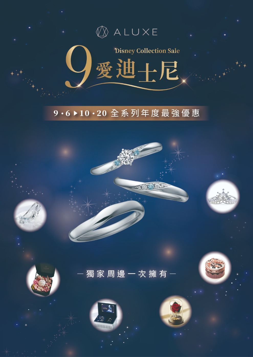 鑽石成為您投資風險的新選擇 鑽石成為您投資風險的新選擇