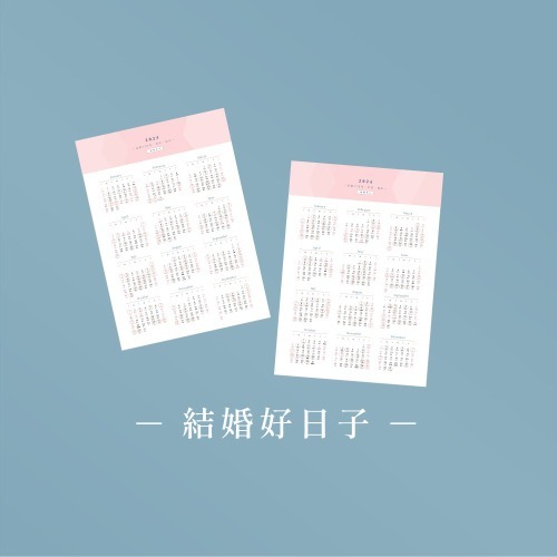 20230110_婚禮護照需求-08 20230110_婚禮護照需求-08