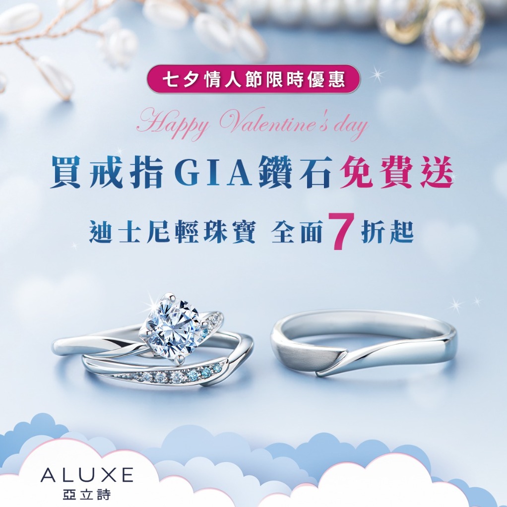 520你是我的唯一 520你是我的唯一