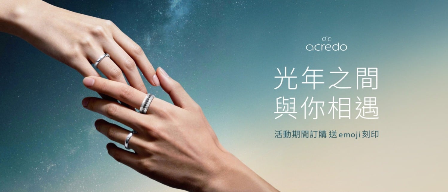 最新消息內頁_1500x645 最新消息內頁_1500x645