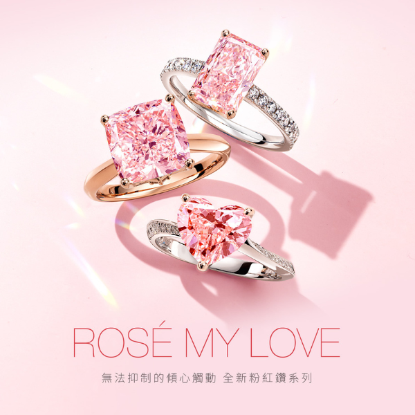 ROSE2_600X600