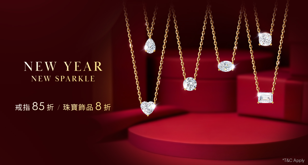 Luxury Beyoond Diamonds. 買婚戒送鑽石