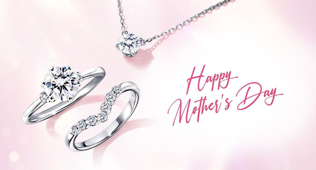 ALUXE | Happy Mothers Day