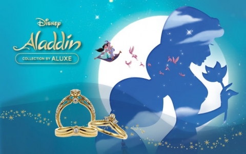 Aladdin | Be My World 系列