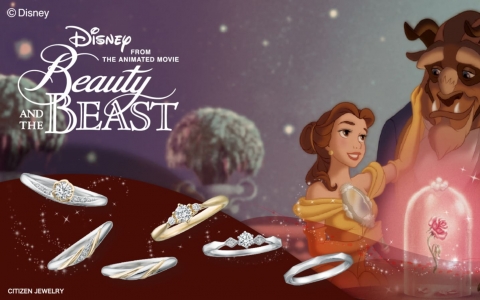 Beauty and the Beast｜打造唯美愛情的婚戒系列