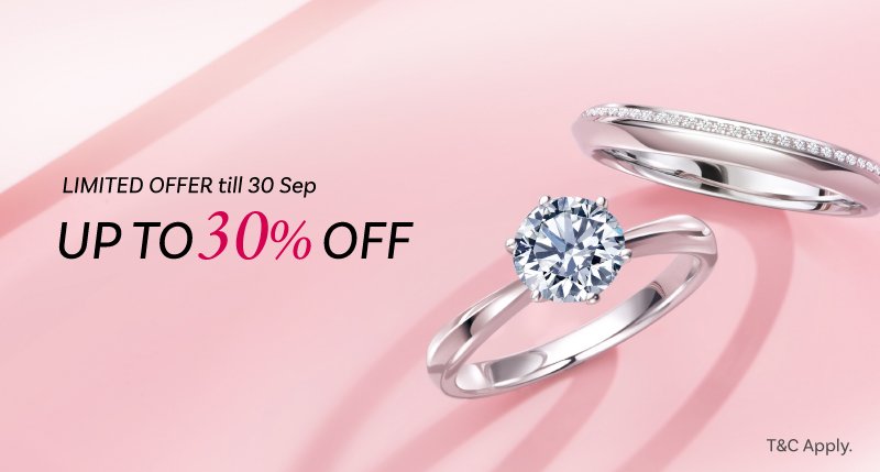 ALUXE | UP TO 30% OFF