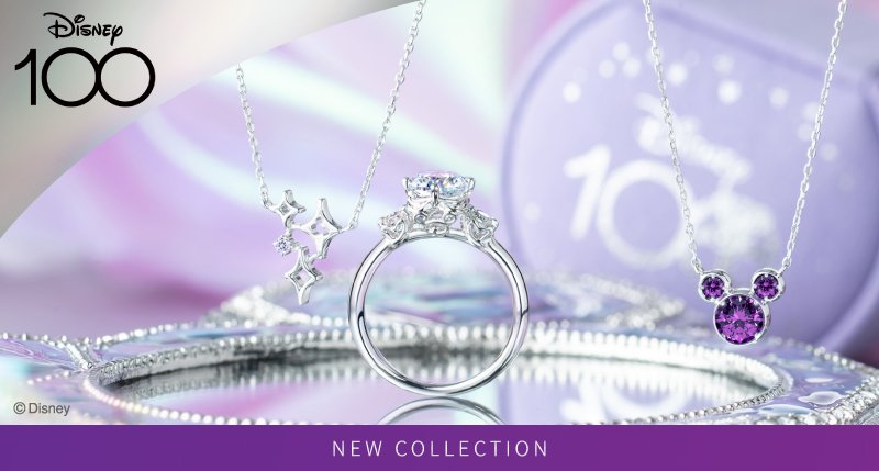Disney's 100th Anniversary Jewelry Collection
