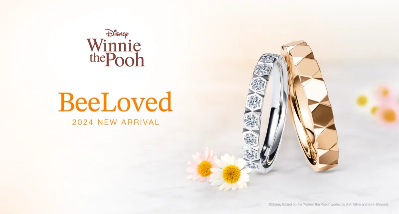 Winnie the Pooh Collection – A Romantic Launch!