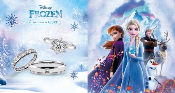 Disney wedding rings showcase female empowerment! The "Frozen Wedding Series" boldly brings fairy tale love to life, shining with the brilliance of ice crystal-like love.