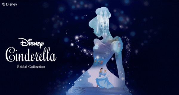 Affordable Fairy Tales | I believe in fairy tales｜The happy days you've dreamed of—you know you don't have to wait.