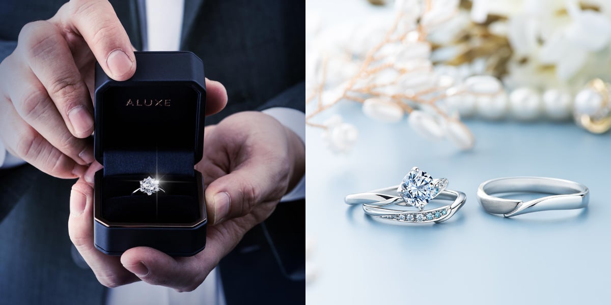 ALUXE 收錄於 BAZAAR 2025 鑽戒推薦專題｜年度值得關注的鑽戒品牌