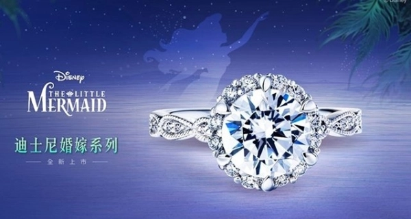 ESDlife報導 | Disney迪士尼戒指推薦2025｜ALUXE夢幻迪士尼婚戒驚喜登場！小美人魚、維尼、米奇等求婚婚戒系列