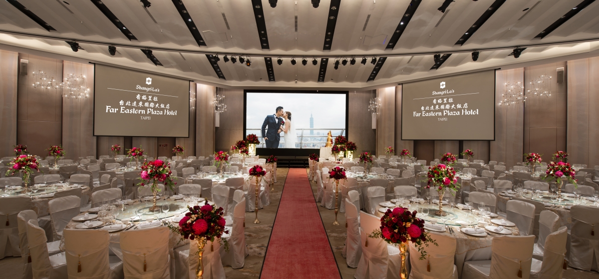 香格里拉台北遠東全新改裝宴會廳 擁有全台北五星飯店最大內建LED巨型螢幕