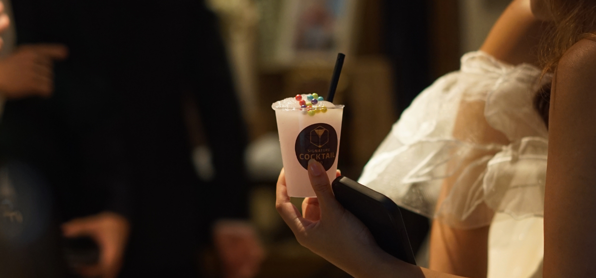 SIGCOCO-1200X560-3