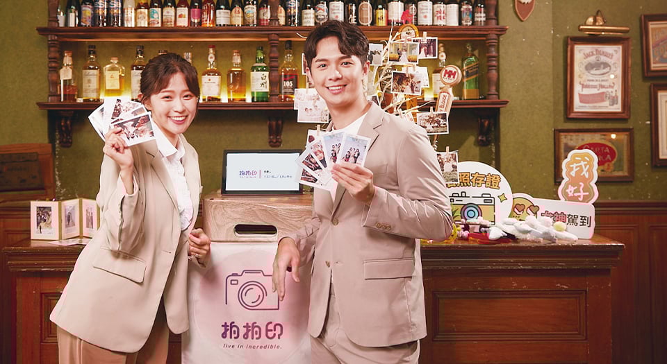 ALUXE & 拍拍印 live in incredible