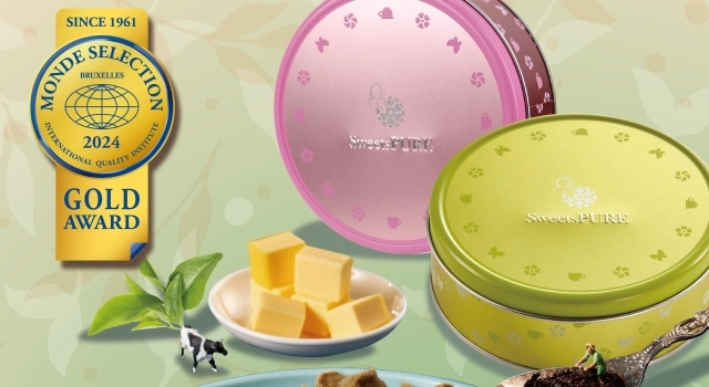 ALUXE & SweetsPURE 溫感烘焙