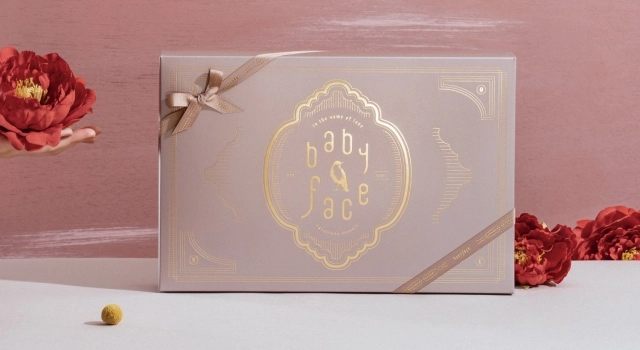 ALUXE & Babyface 手工喜餅、彌月蛋糕