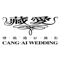 ALUXE & Cangai Wedding Singapore