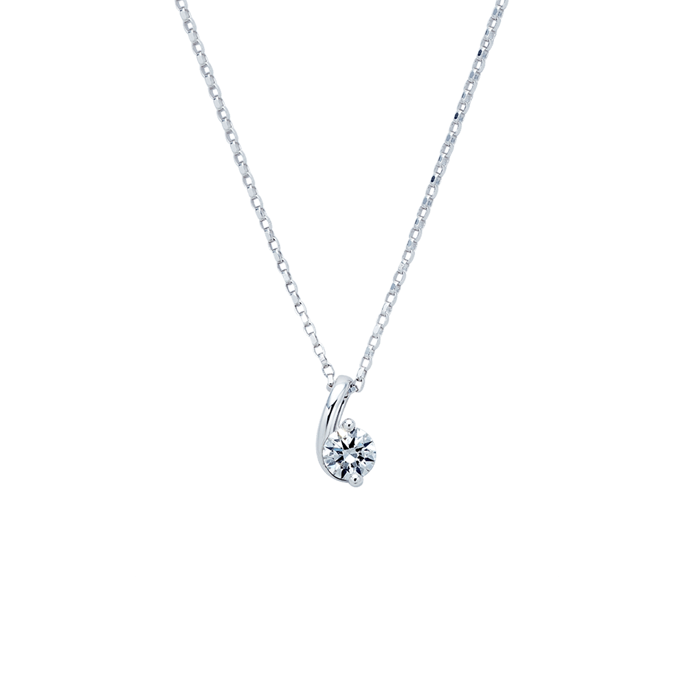 NS680 Diamond Necklace