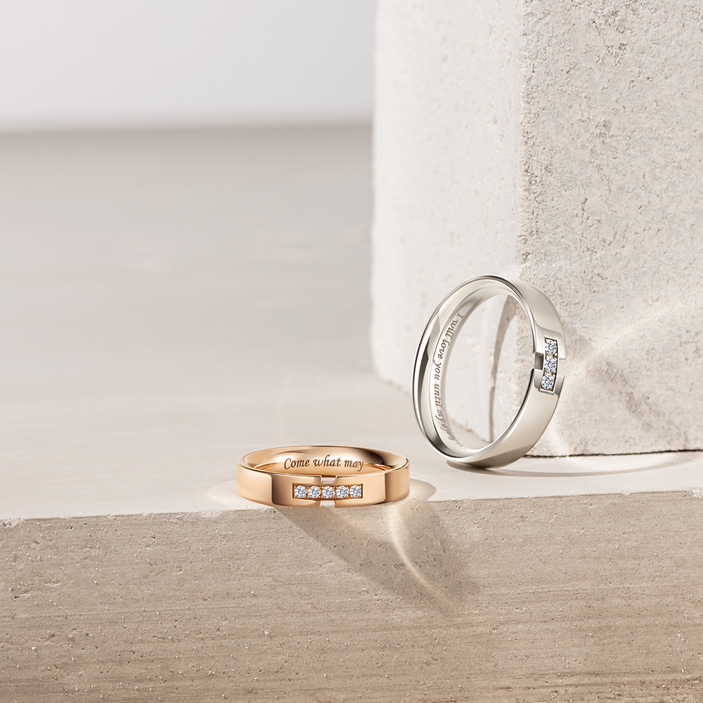 acredo wedding rings of German craftsmanship- RM0582S+RF0582S