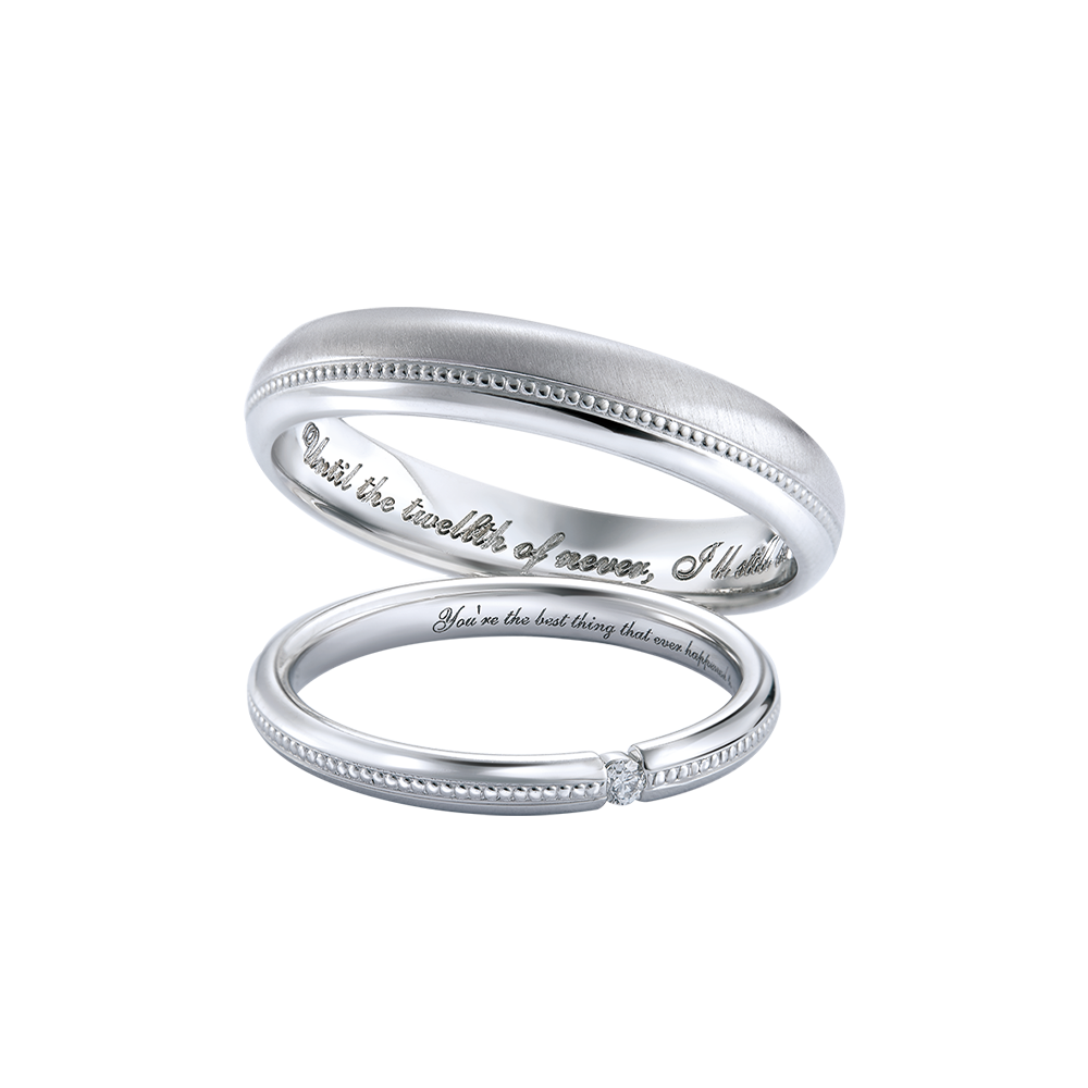 acredo wedding rings of German craftsmanship- RMF0503