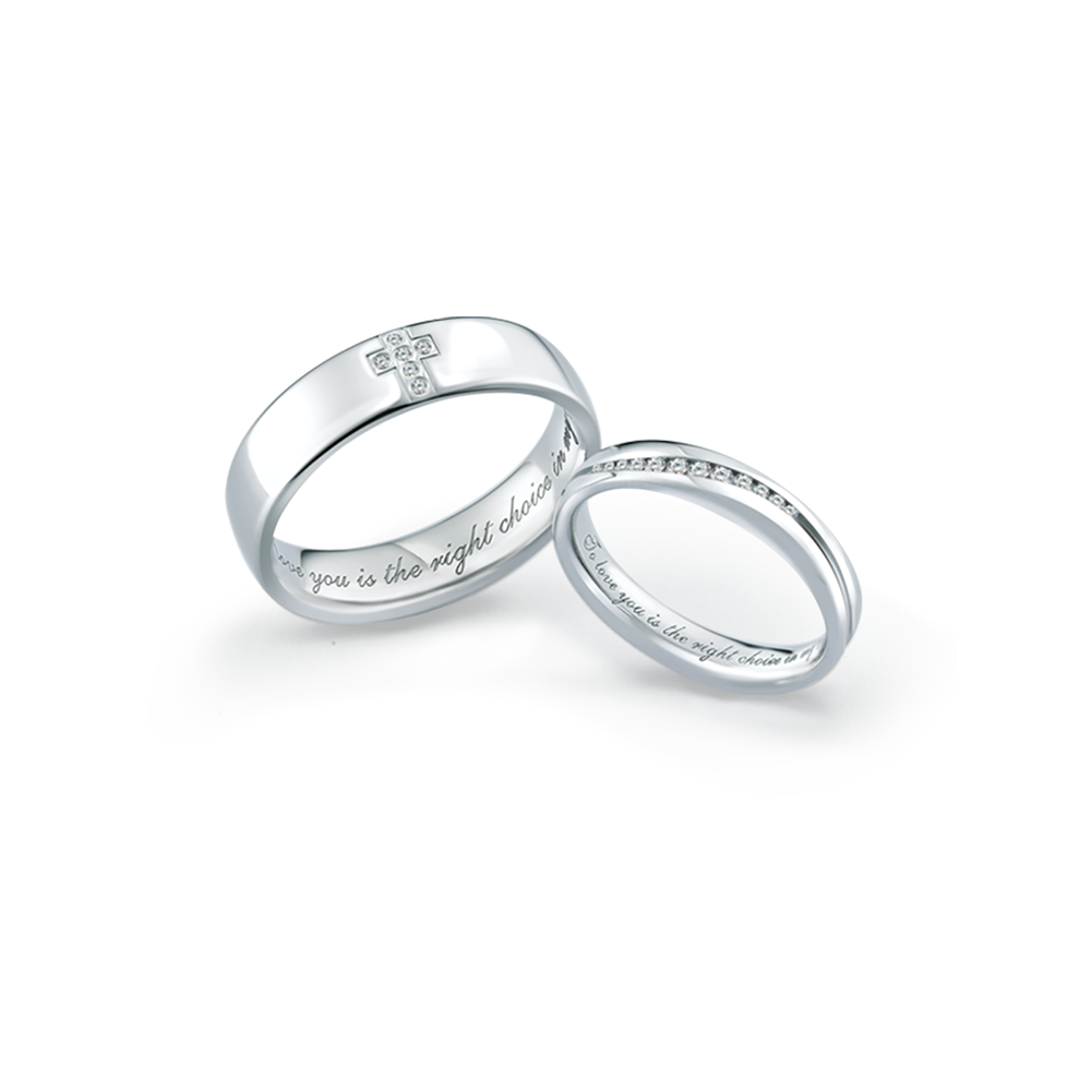 German wedding bands sales