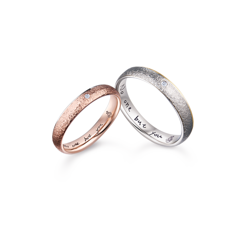acredo wedding rings of German craftsmanship- RMF0560S