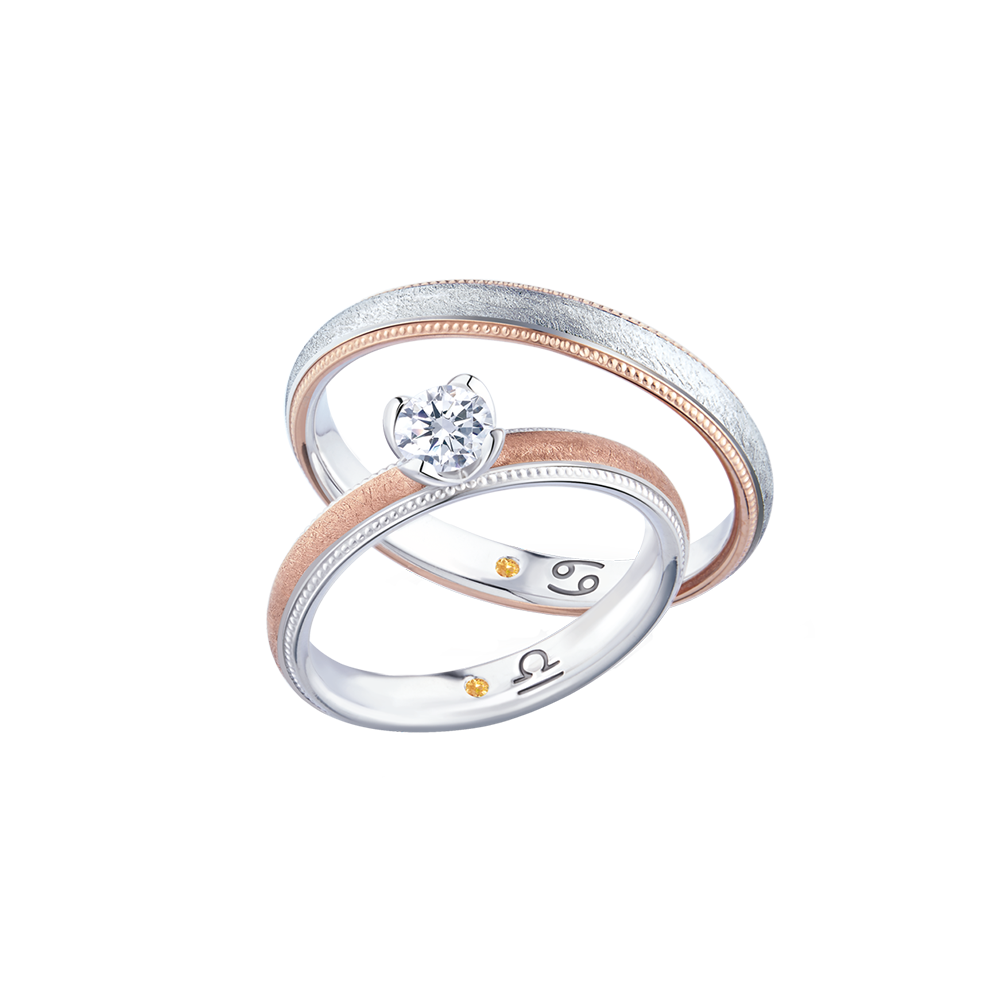 acredo wedding rings of German craftsmanship- RMF0571