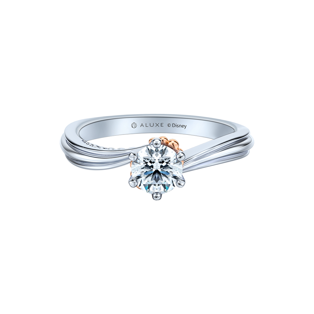 The Little Mermaid Ocean Of Love  Wedding series  Engagement ring  RSDL01